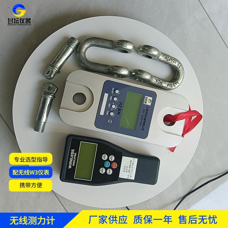 8t 测力仪行业：适用范围介绍​