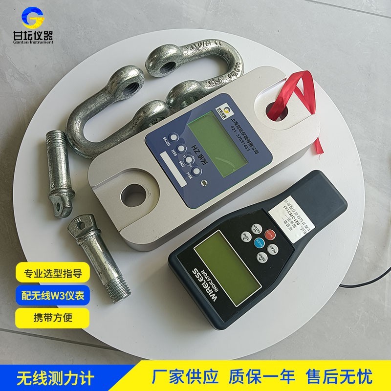 100t 拉力计，工业重型测试常用