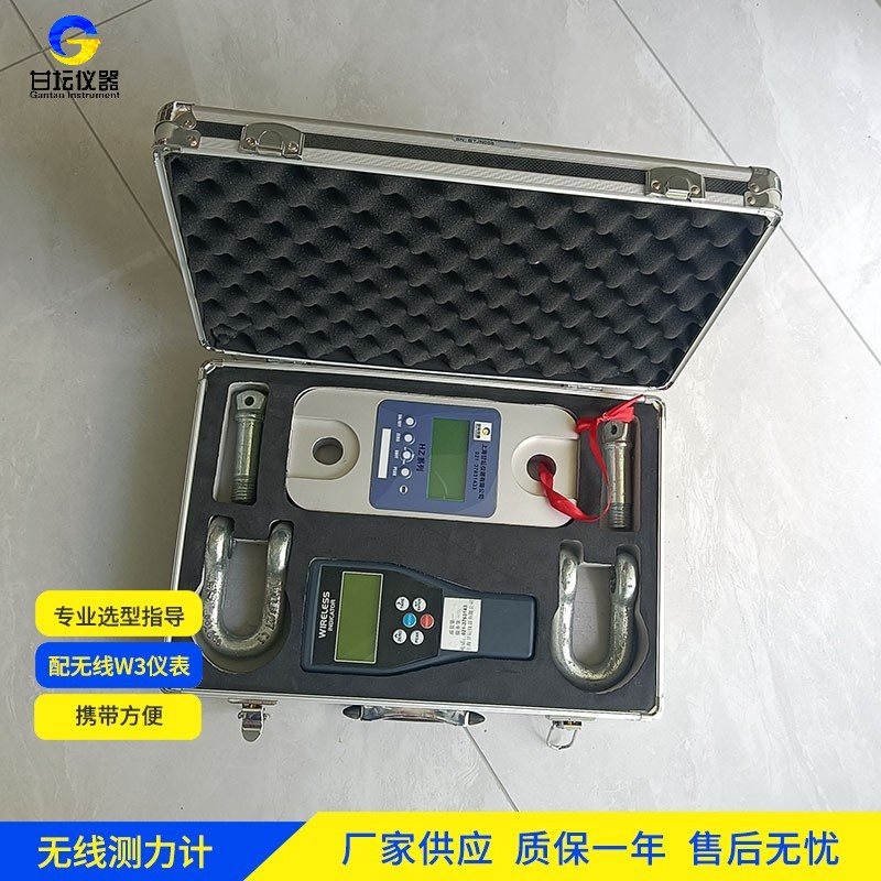12t 拉力计数据可靠，工程验收全认可​