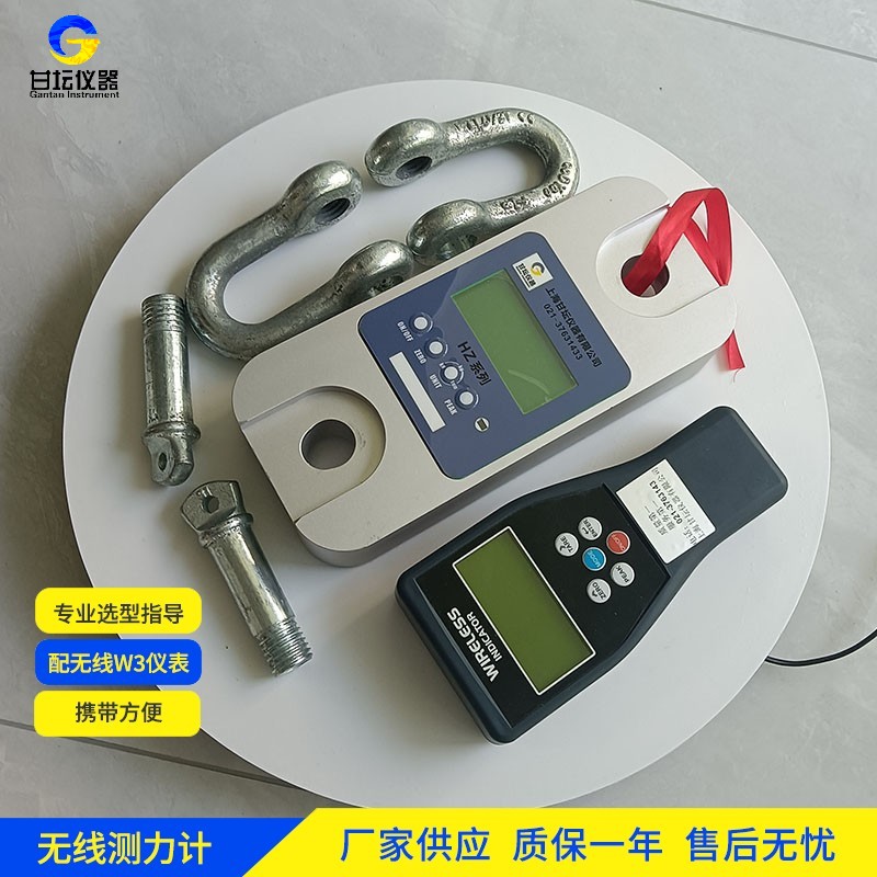 1t拉力计 电子元件测试 小巧便携​