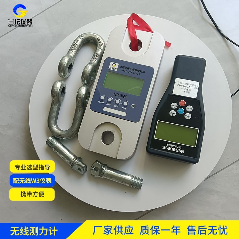 1吨数显测力计纺织张力监测