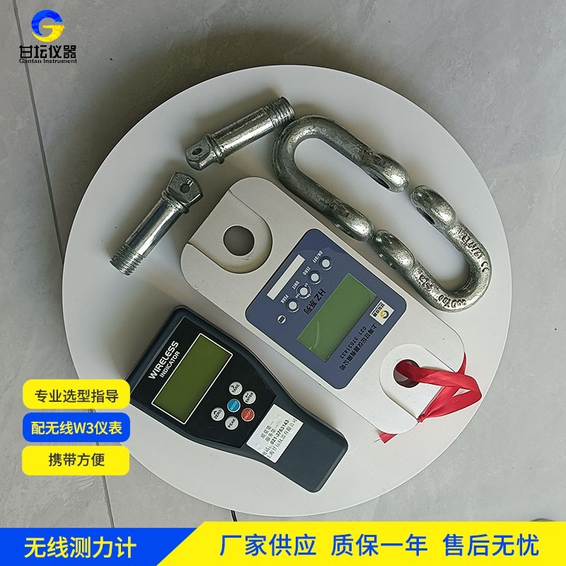 3KN 测力仪 电子设备调试 小巧实用​