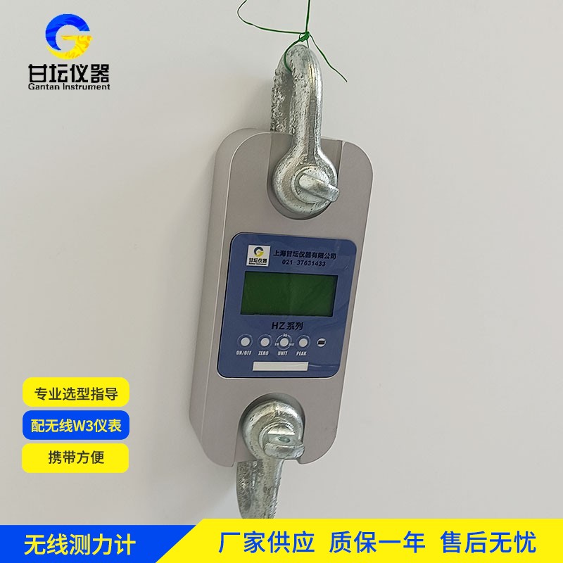 5t 测力仪创新：新功能介绍​