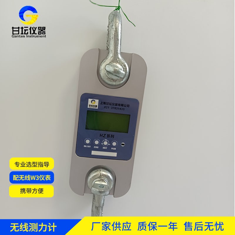 100t便携测力仪维护周期优化 100t便携测力仪维护周期优化