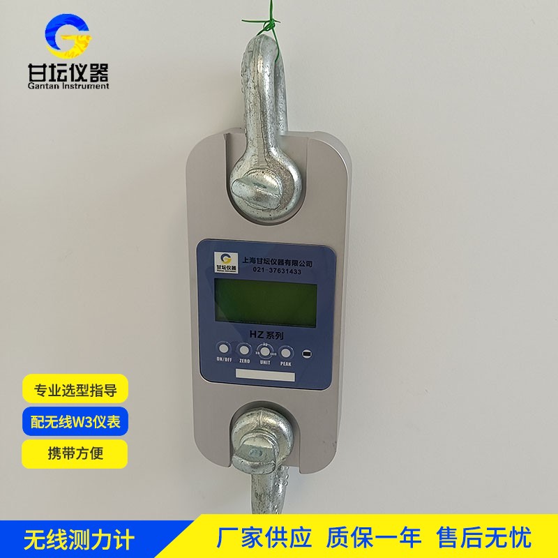 450t 测力仪故障：步骤排除​