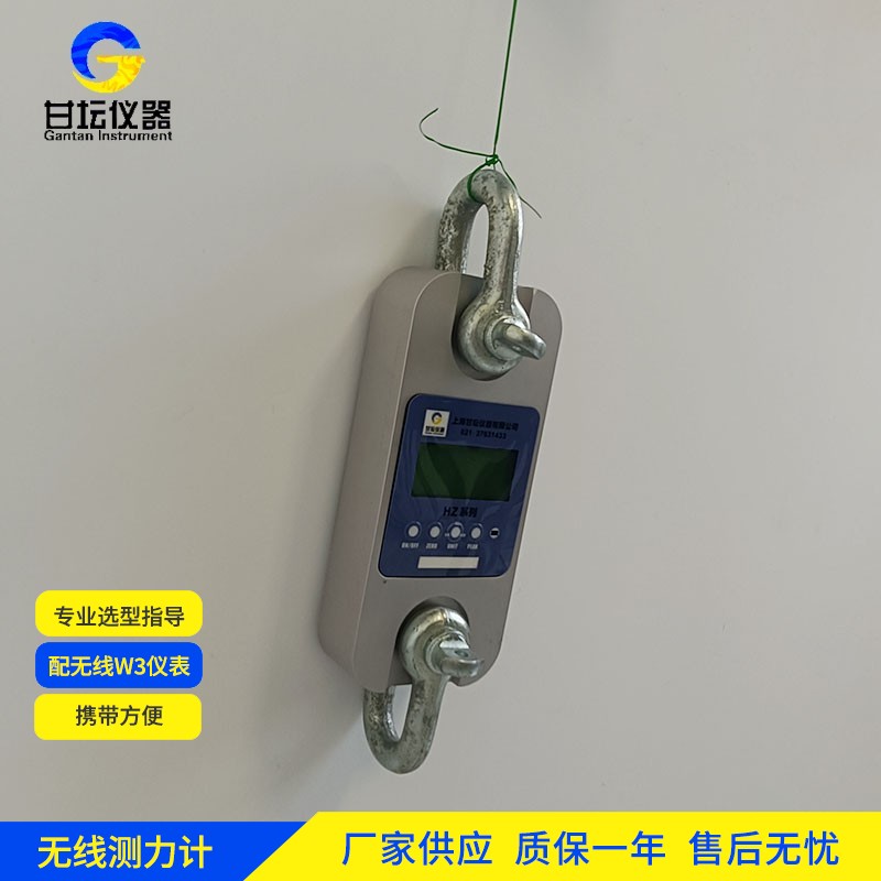 6t 拉力计结构坚固，承受重载不变形​