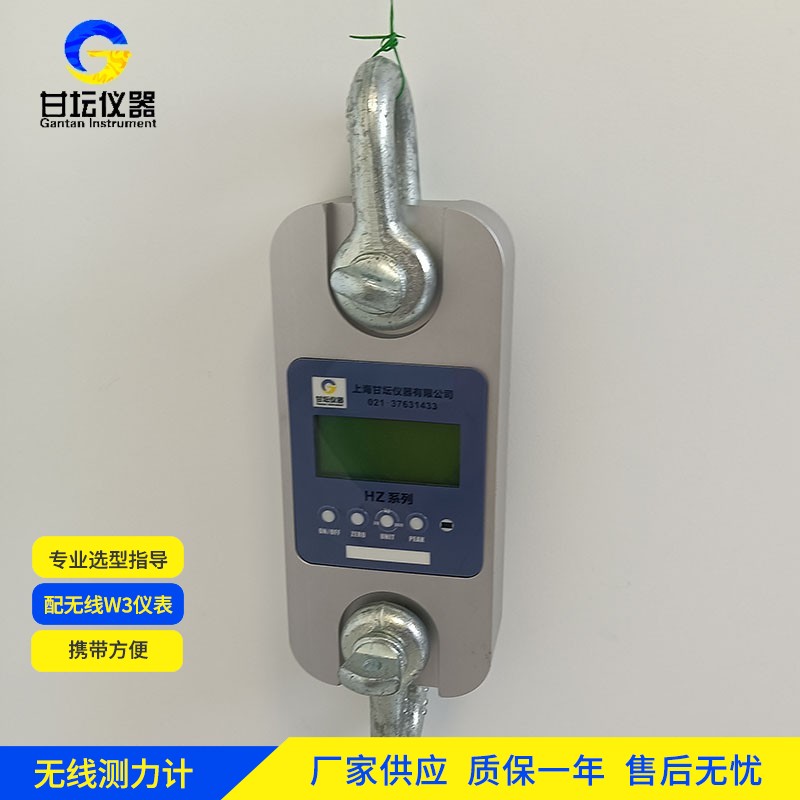 60t 拉力计，客户满意度超高​
