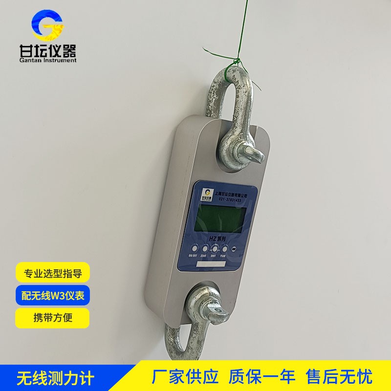 精密仪器调试 2kg 智能测力计 带 LCD 数据存储​