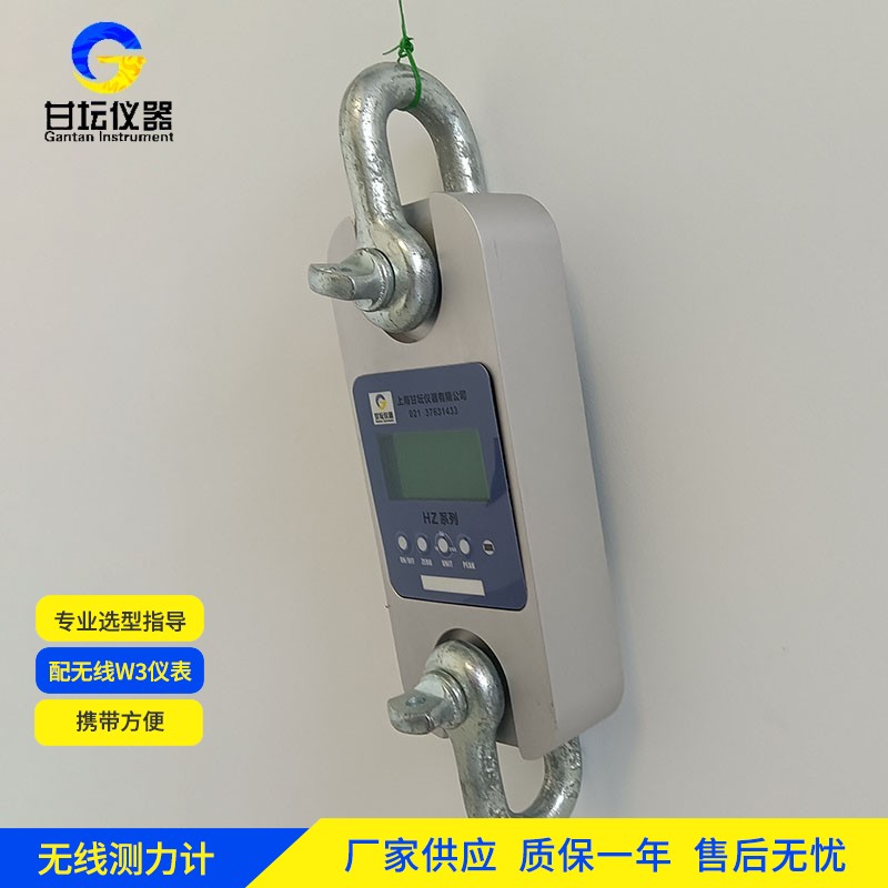 15吨测力计在吊索具测试中的破断力检测
