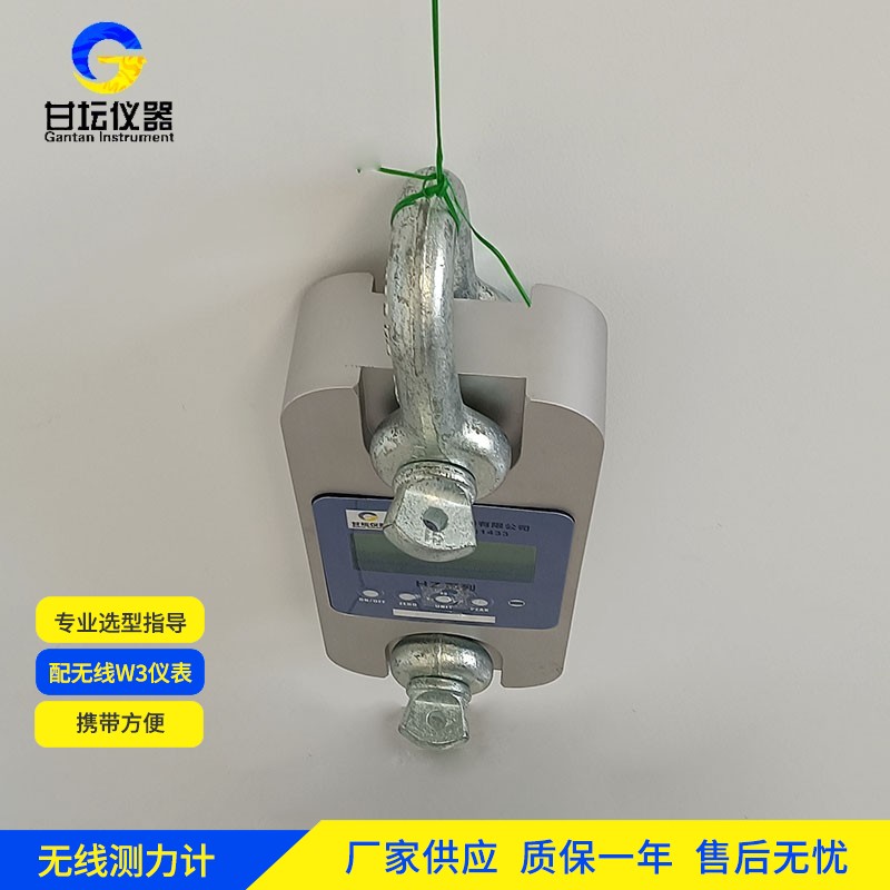 250KN拉力计
