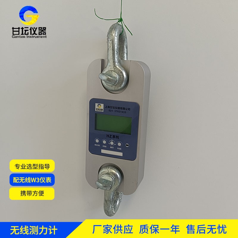 50t 拉力计，品质过硬无人及​